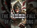 Download Lagu Kebangkitan dan Kejatuhan Sun Wukong