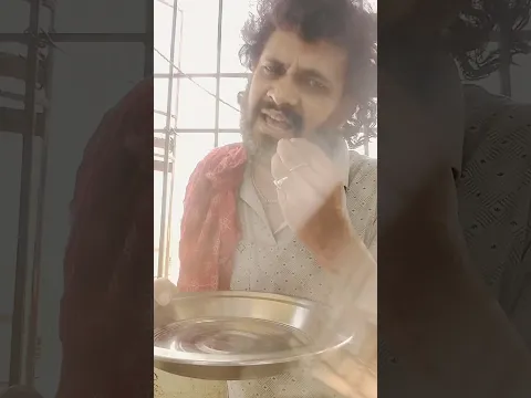tin char Din se khaile Na hi