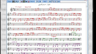 صباح الخير يامولاتى 