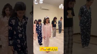 تدريبات قروب مروى عبدالعزيز 