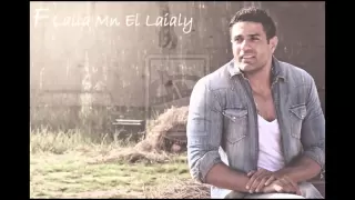                                       محمد نور   في ليلة من الليالي دندنها