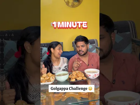 Golgappa Eating Challenge 😳How many Golgappa can we eat in 1 minute 😱 #shorts #golgappachallenge