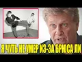 Download Lagu Перед смертью Джо Льюис нарушил молчание и раскрыл шокирующую правду о Брюсе Ли