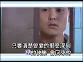錦繡二重唱 - 我的快樂