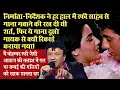 Download Lagu Zelfs na de dood van Rafi Sahab hadden topproducenten en regisseurs nog steeds de voorwaarde gest...