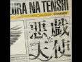 悪戯な天使 - Itazurana Tenshi - Snow Man
