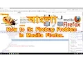 How to fix Firebug Problem in Mozilla Firefox Bangla - Watch Learn