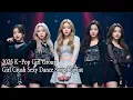 Download Lagu 2025 K POP Girl Crush 👑 Dark Sexy Dance  최신 걸그룹 플레이리스트 Upbeat \u0026 Fast Tempo vol.31