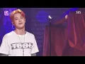 Who Are You - 수호(SUHO) | SBS 250928 방송