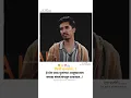 Download Lagu Best marathi motivational speech || Boy's life status😇✌🏻️ ft. RJ. Soham #shorts #motivation #viral