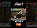 KOF 98 | Kim All Time Best Round By ((Jaan98))