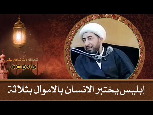 ⁣اصعب الامتحانات