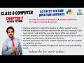 Chapter 7 Review Python Activity Section Question Answers Class 8 Computer Python Programs
