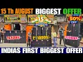 Download Lagu 4Top 4Bass Dj Setup Price | Kolkata Dj Market | Dj Market Kolkata | Best DJ JBL Market In Kolkata