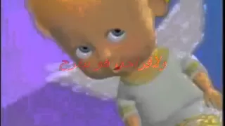 كليب ترنيمة ملاكي الحارس دندنها