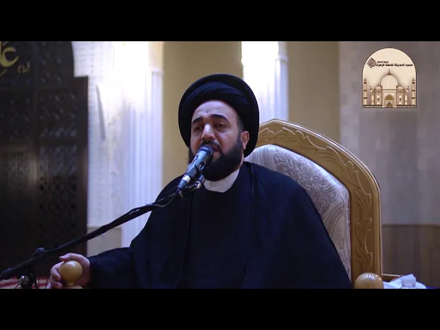 ⁣مجلس شهادة السيدة أم البنين عليها السلام – سماحة السيد حسين النواب