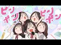 Won't let you go!／Yuna Hoshino【Official Music Video】