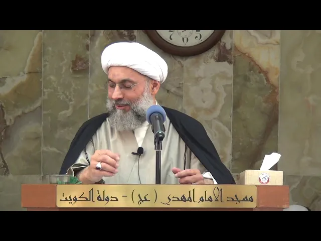 ⁣الوباء - سماحة الشيخ / عبدالله دشتي