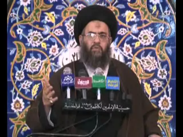 ⁣19- تفسير زيارة عاشوراء - الجزء الرابع- 19 محرم 1433 هـ - سيد عادل العلوي