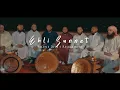 Download Lagu EHLI SUNNET ALI GASHI \u0026 ISKENDER - PALUNE DIVE E RESULESKERE | official video 2021| Nasheed