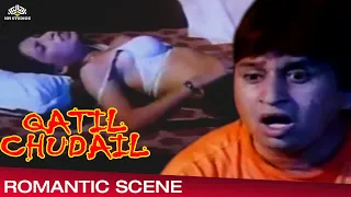 romantic scene from qatil chudail 2001 hindi horror crime movie