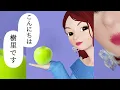 Blue Apple [Goro Noguchi] I'm a Woman, but Let Me Sing *Juri