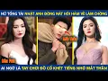 Lagu Nữ Tổng Tài Nhặt Anh Đồng Nát Hôi Hám Về Làm Chồng, Ai Ngờ Là Tay Chơi Đồ Cổ Khét Tiếng Nhờ Mắt Thần