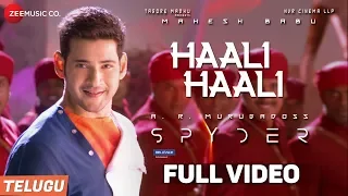 haali haali telugu full video spyder mahesh babu rakul preet singh ar murugadoss harris jayaraj