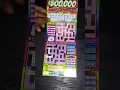 238 worth of tickets yesterday 2020 from cvs the recap I found a big zero winner 1 0 0