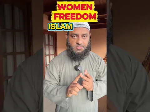 Islam me Women ko kitni Freedom di jaati hai chalo jaante hai #sirajnalla