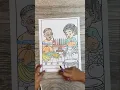 Free Kwanzaa Coloring Page Printable