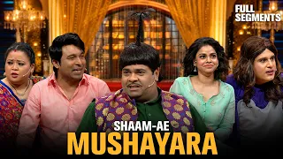 Bro Thought It Was A Normal Mushayara… Biggest Mistake 😂 | The Kapil Sharma Show