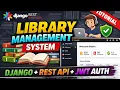 Library Management System DRF Project with ChatGPT AI