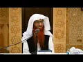 09) Mustalah Al-Hadith - Level 3 || Prof. Dr. Mahboob Abu Asim