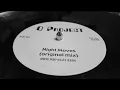 Download Lagu Q PROJECT...NIGHT MOVES