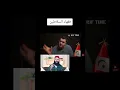 فقهاء النفاق...