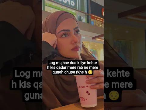 Allah kis qadar mere Gunah chupa rkhe h #sanakhan #sana #short #islam #viral #tariqjameel