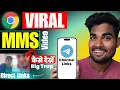 How to watch viral - Viral Link Big Trap