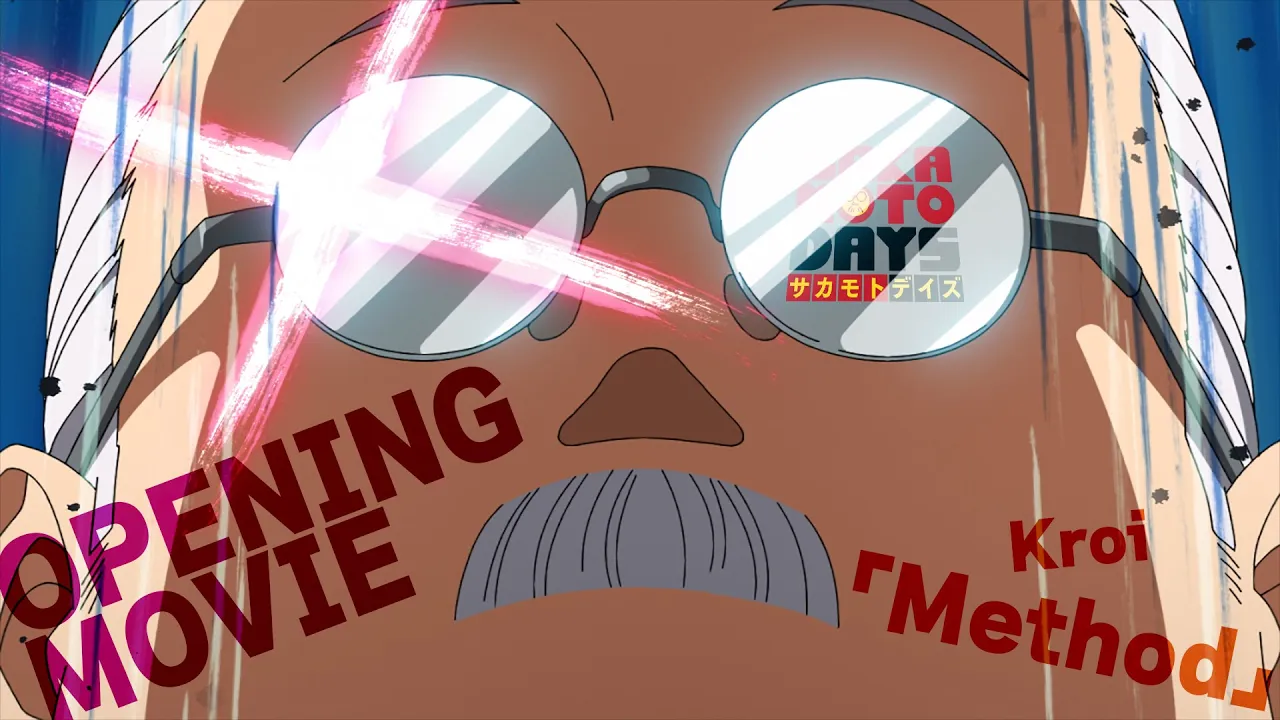 「め」から始まるタイトルの曲まとめ【メロディー、メリクリ他】