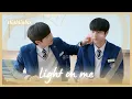 Download Lagu ENG SUB MULTI [Highlight] Light On Me | Episode 14