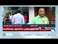 'തൊട്ടോട്ടെ എന്ന് പലരും ചോദിക്കും, വേണ്ടെന്ന് പറഞ്ഞാൽ നമ്മളെ വഴക്കുപറയും'| Oommen Chandy