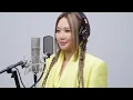 A-Lin - Best Friend 摯友 / THE FIRST TAKE