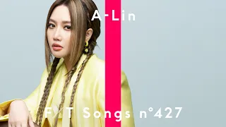 Download A-Lin - Best Friend 摯友 / THE FIRST TAKE MP3