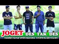 Download Lagu Haning lagu dayak versi madura joget destakdes vocal fajar syahid