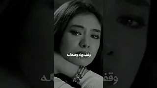 محمد شاهين يا جبروته دندنها