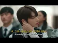 대체 넌 왜 내 맘을 흔들어? | 장예찬(feat. AISH) - WHY? (feat.투모로우바이투게더 TXT) [가사/Lyrics]