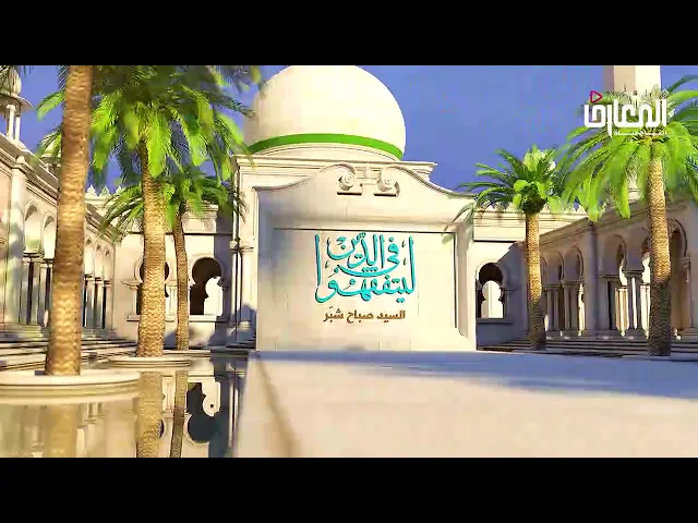 هل يجوز التبرع بالدم بمقابل مادي ؟-السيد صباح شبر
