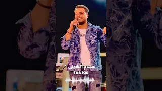 الدنيا دي ملحمه   هشام الخولي الترند الجديد بتاعنا    دندنها