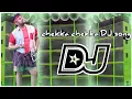 Download Lagu Chekka chekka DJ remix song||chiru Hits 2022 dj songs
