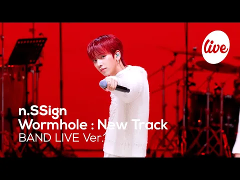 n.SSign Wormhole: New Track 公式動画サムネイル